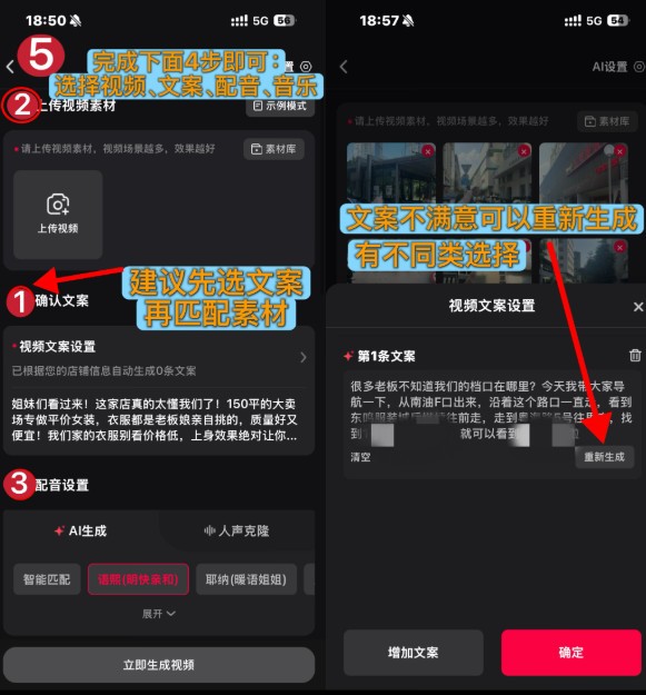 开封星空全站体育app登录